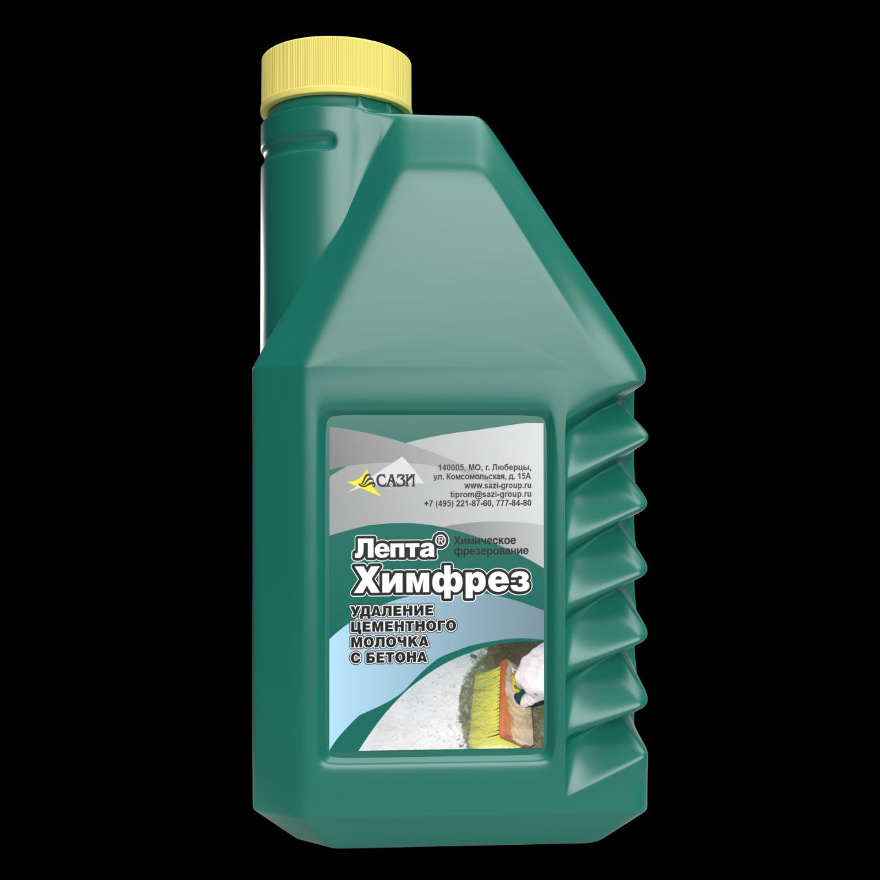 Лепта Химфрез 5л