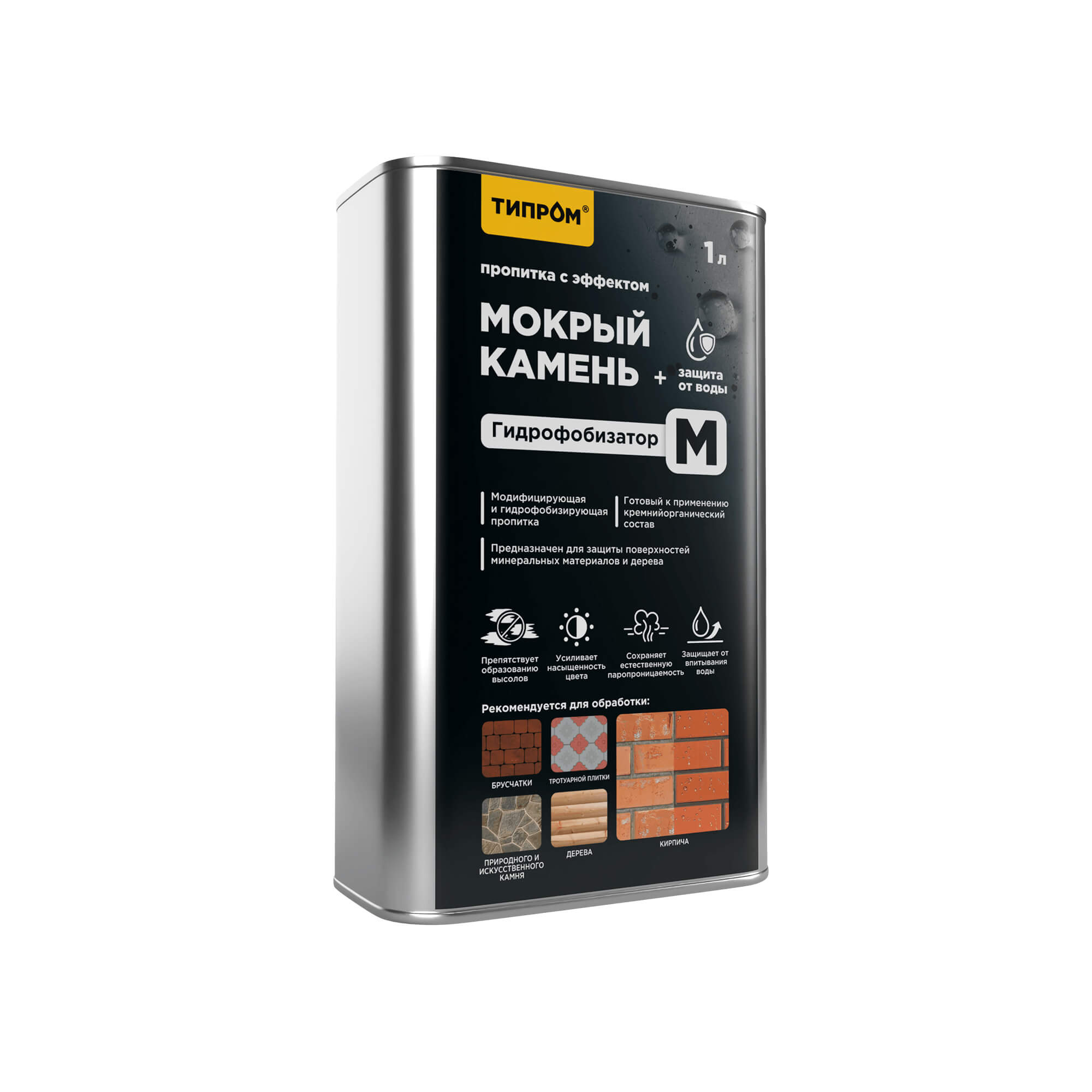 Типром М 1л бок