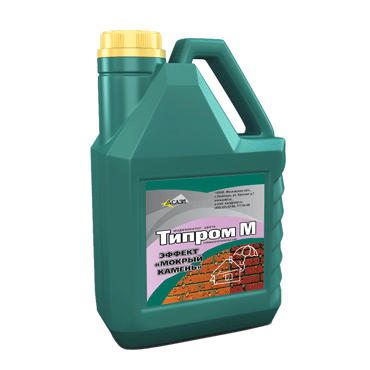 Типром М 5л старая фасовка